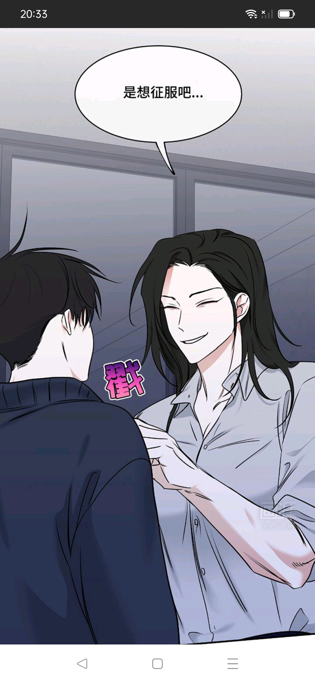 用户头像
