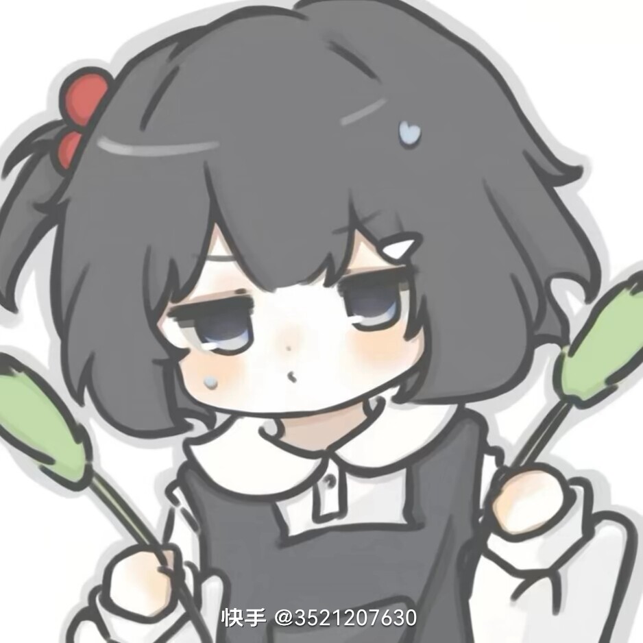 用户头像