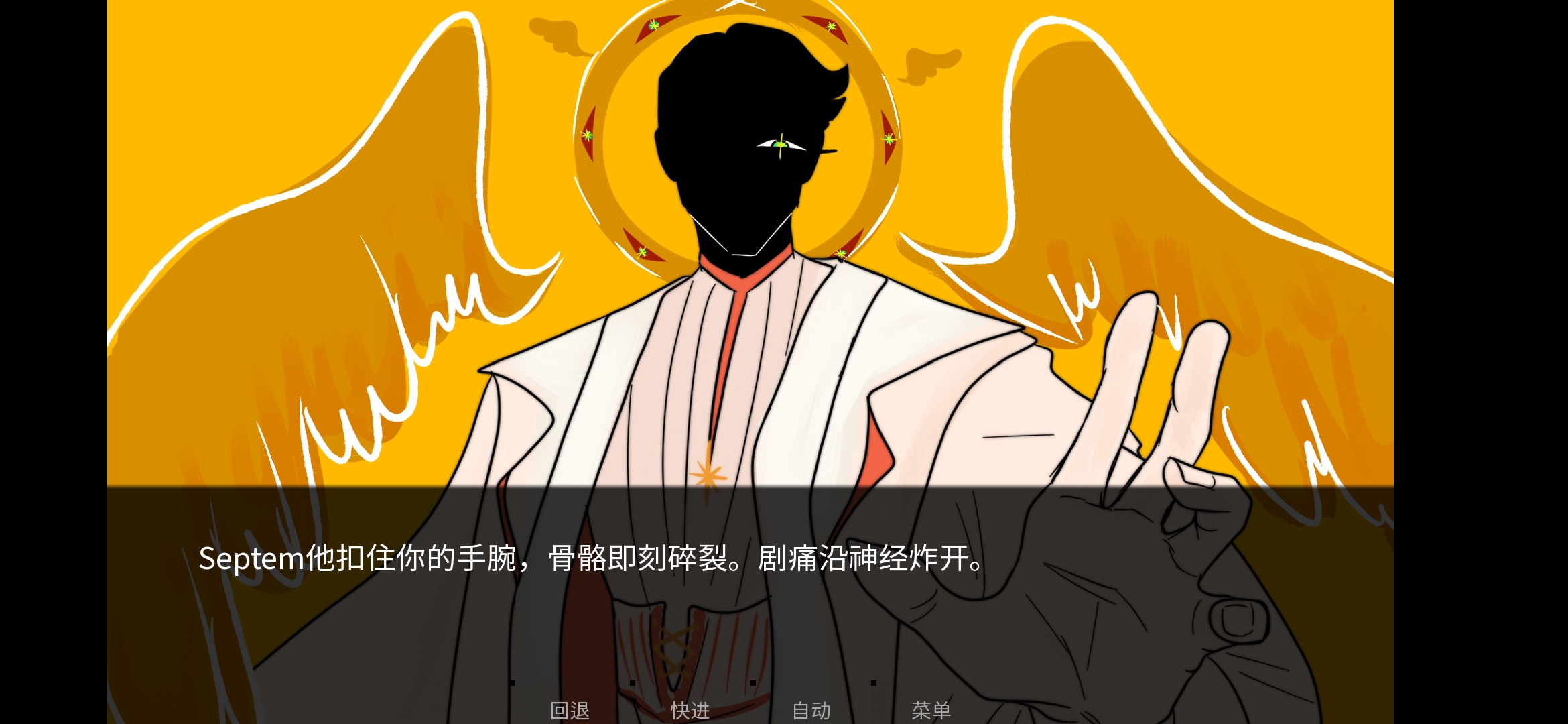 用户头像