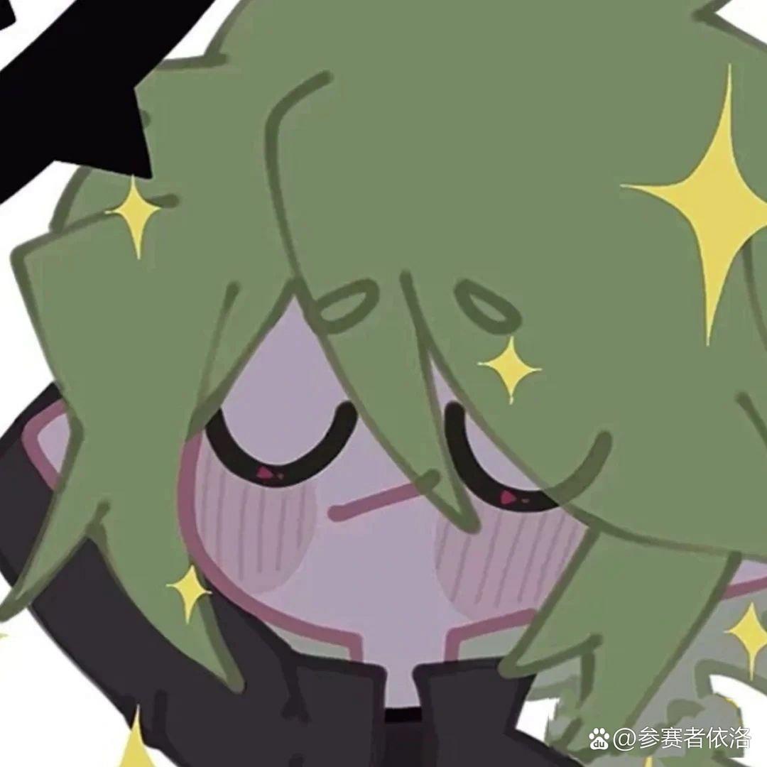 用户头像