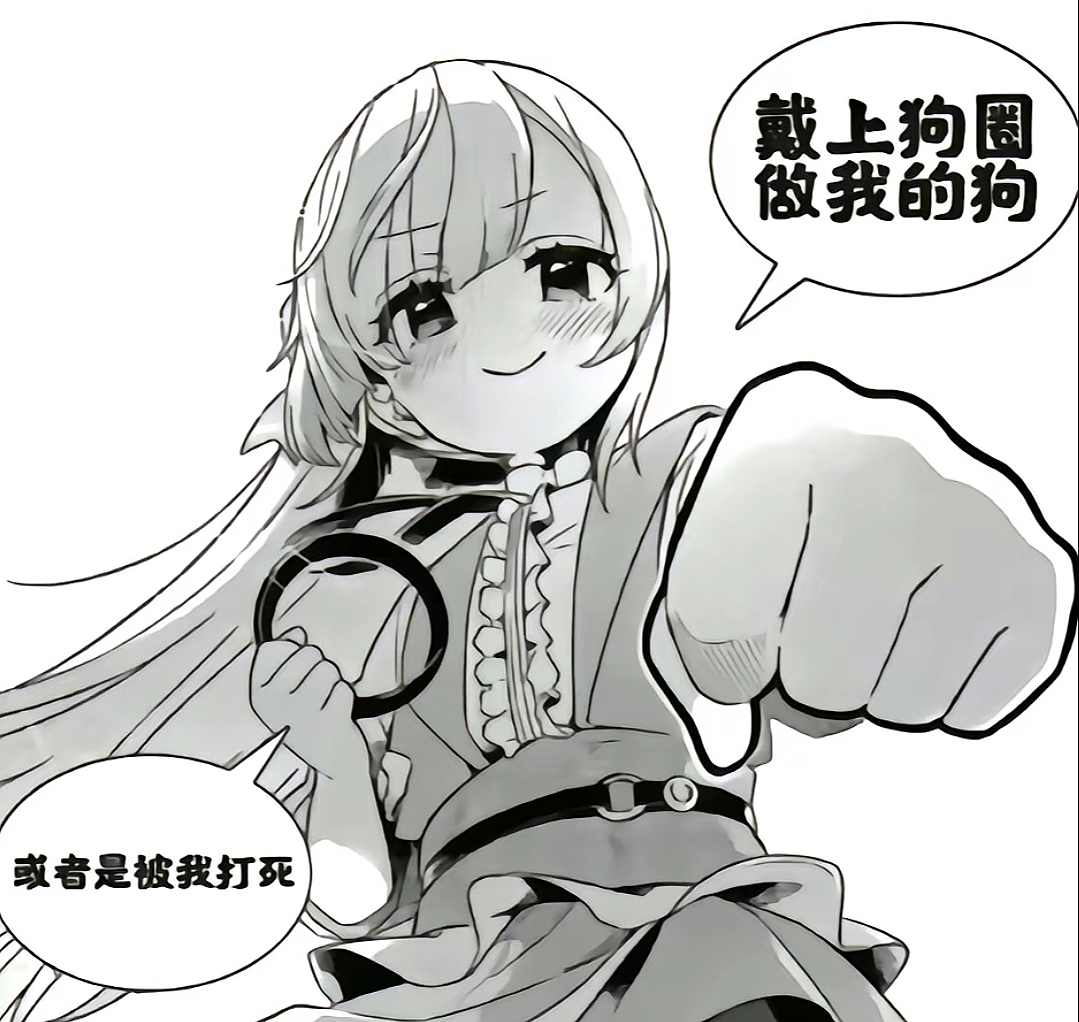 用户头像