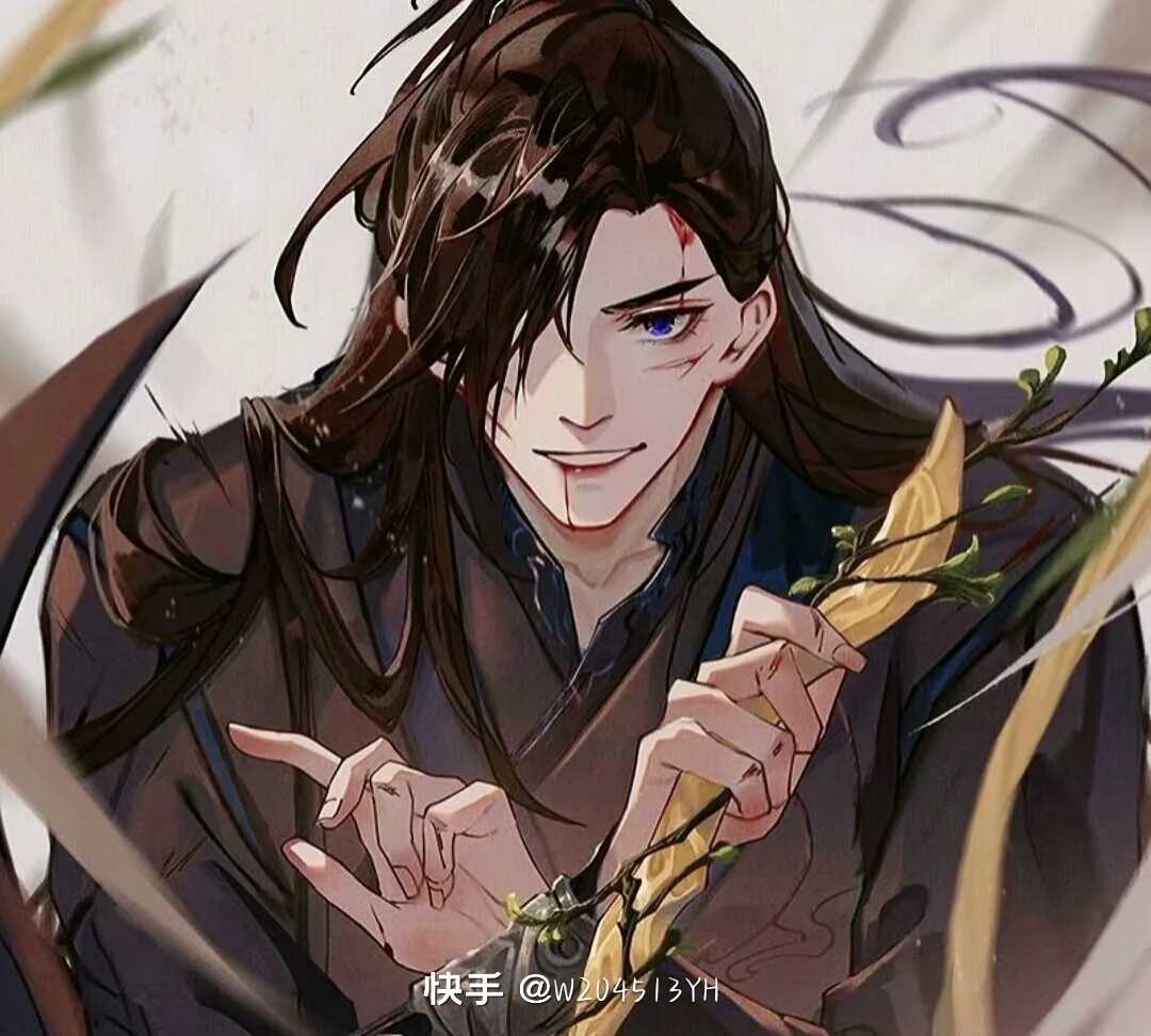 用户头像