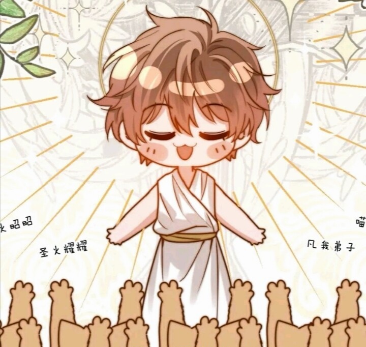 用户头像