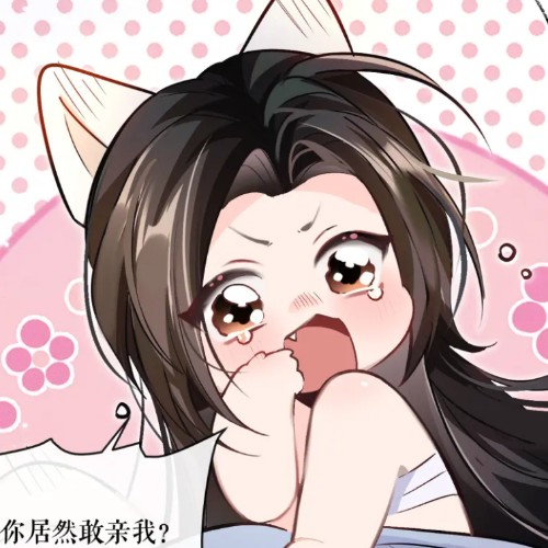 用户头像