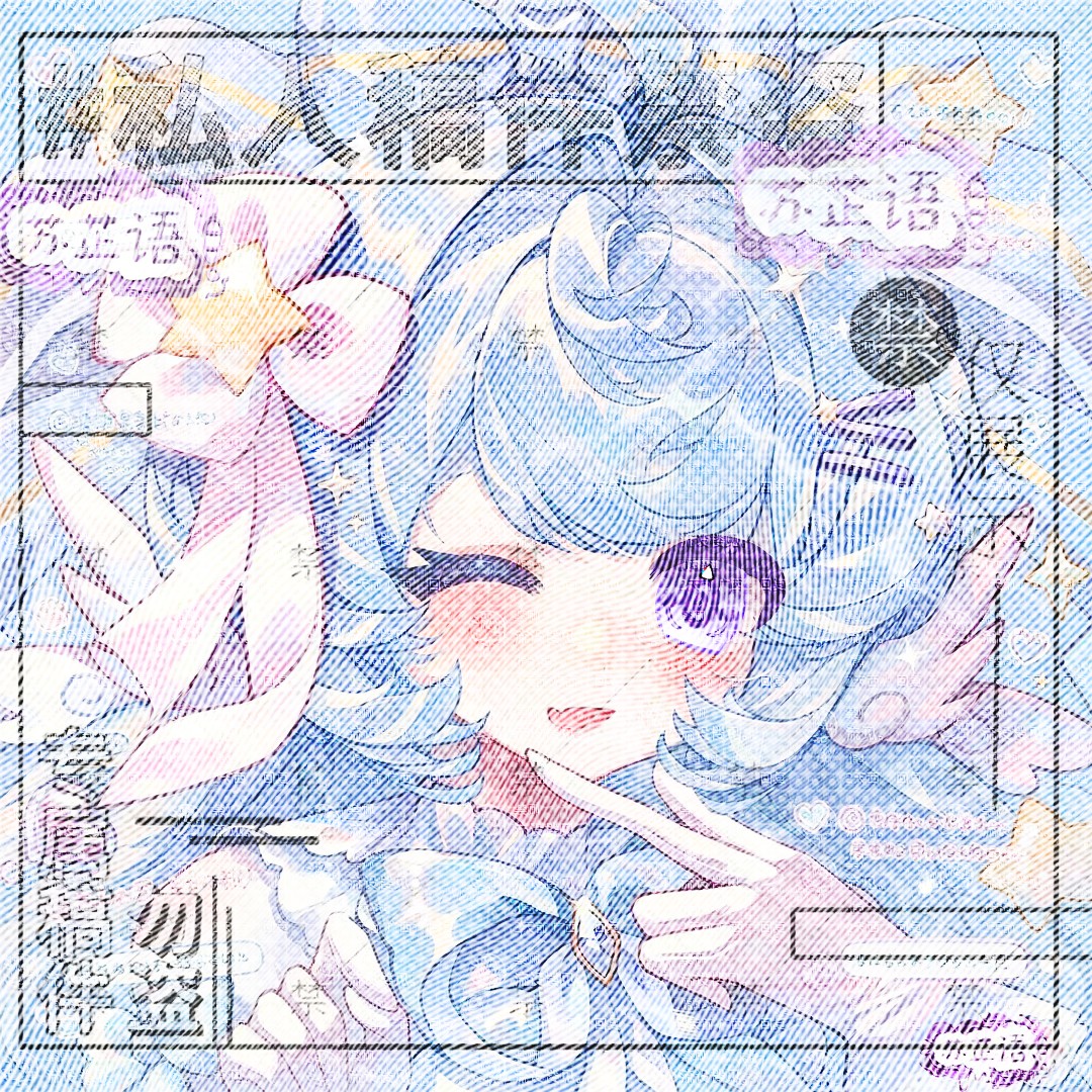 用户头像
