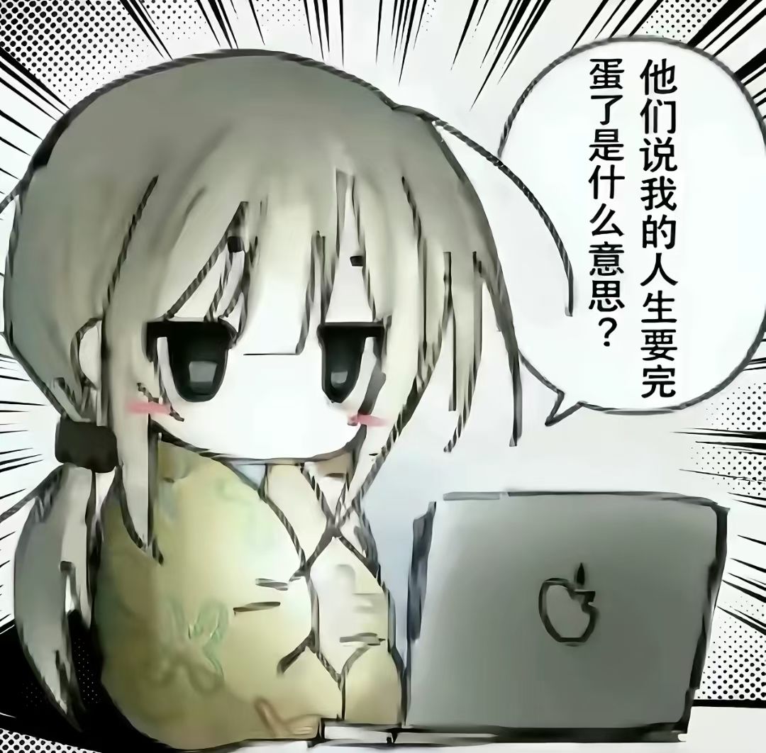 用户头像