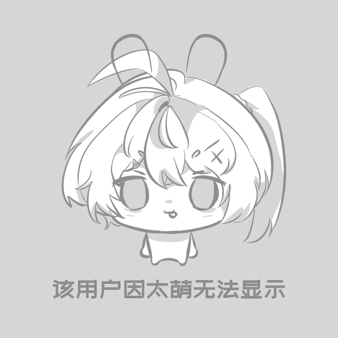 用户头像