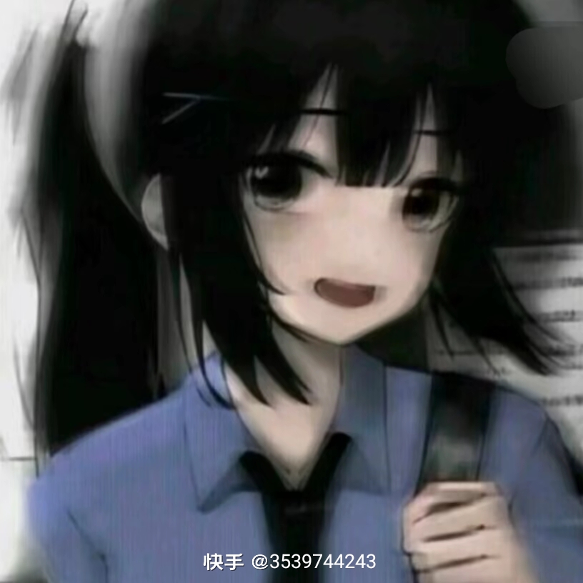 用户头像