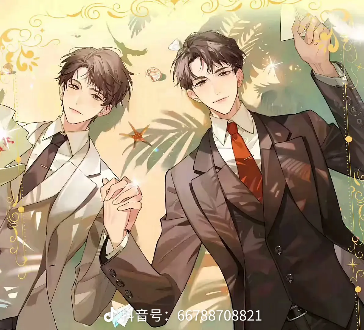 用户头像