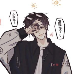 用户头像