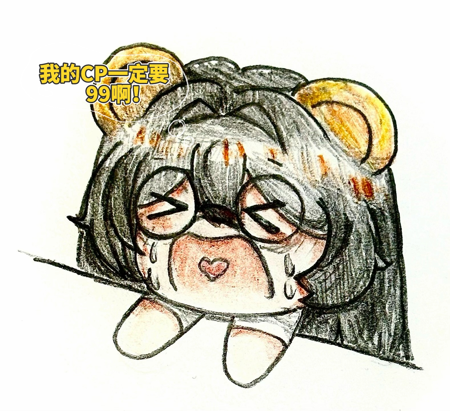 用户头像