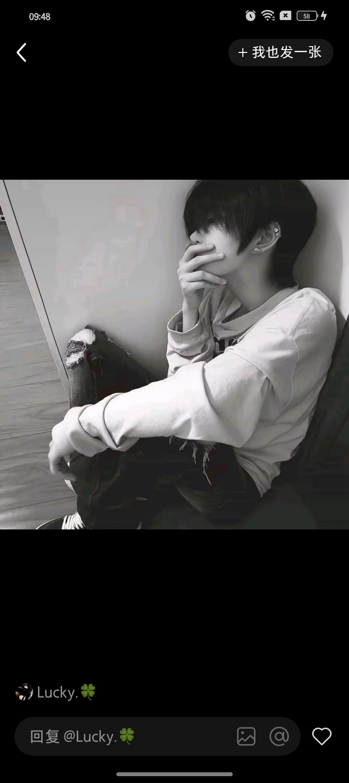 用户头像
