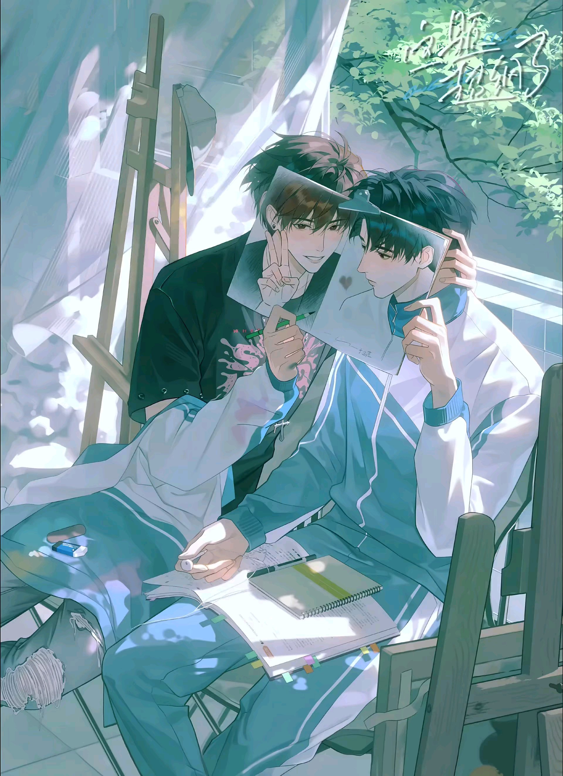 用户头像