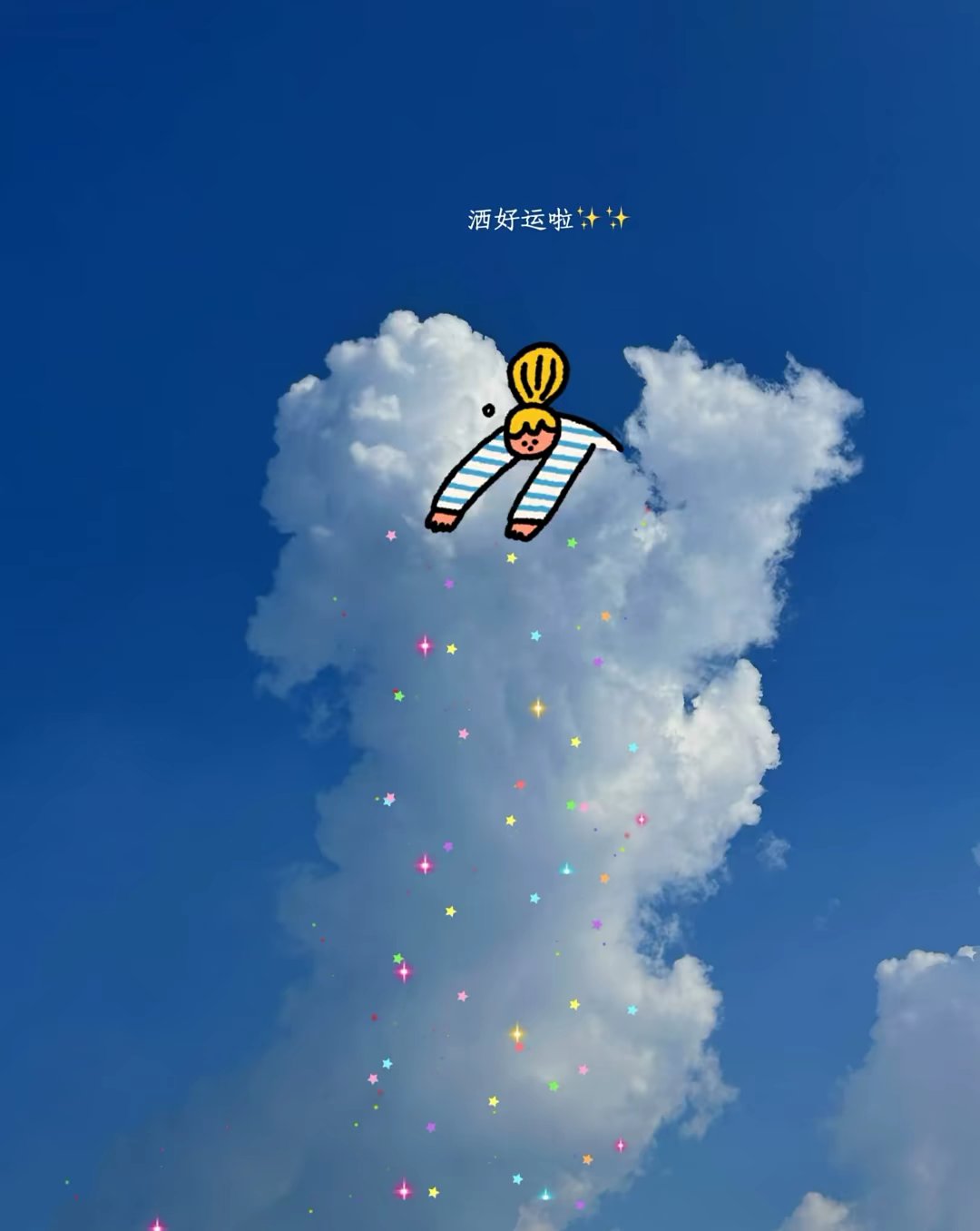 用户头像
