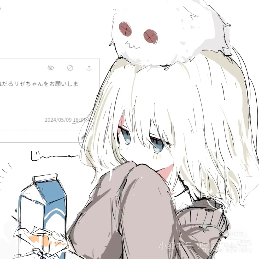 用户头像