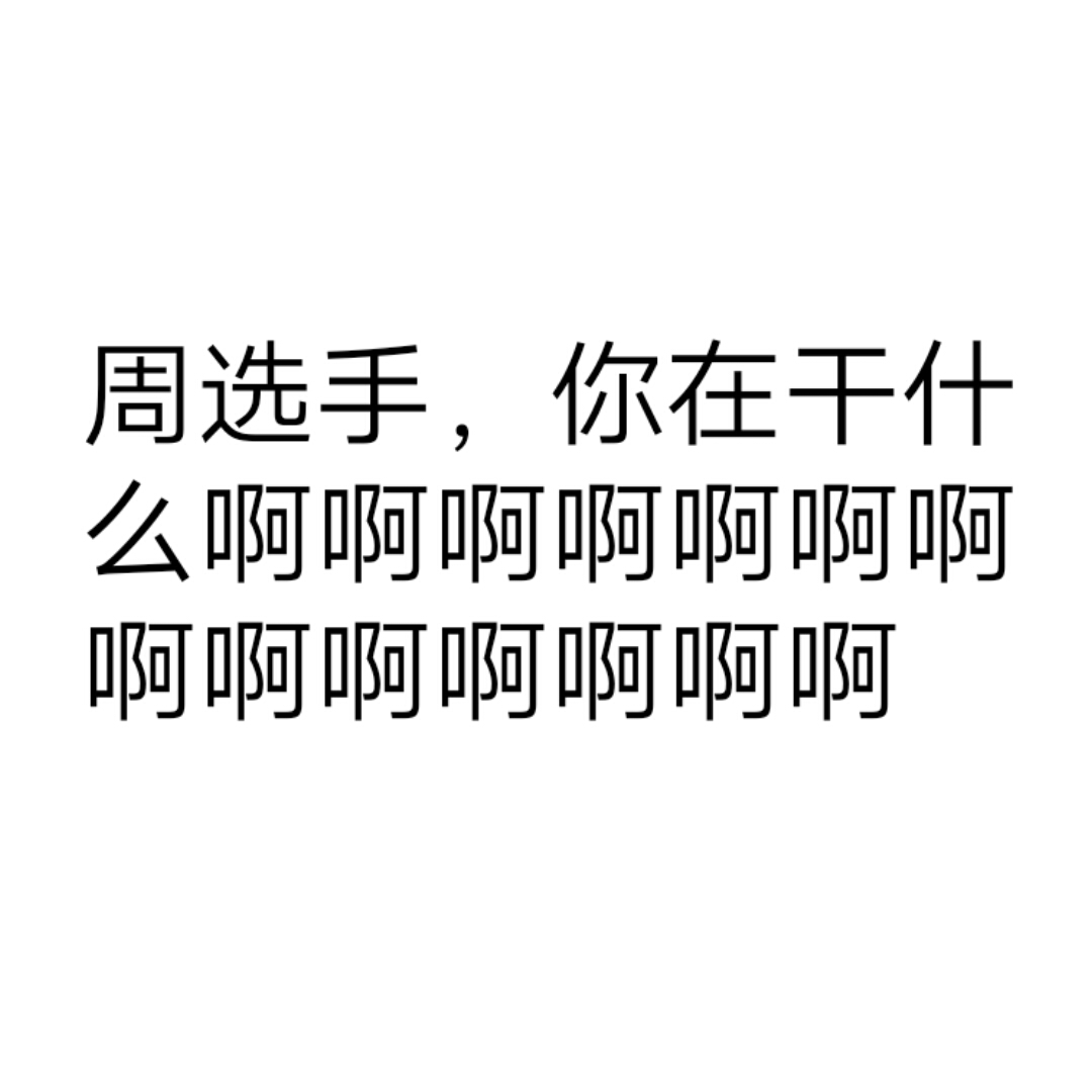 用户头像