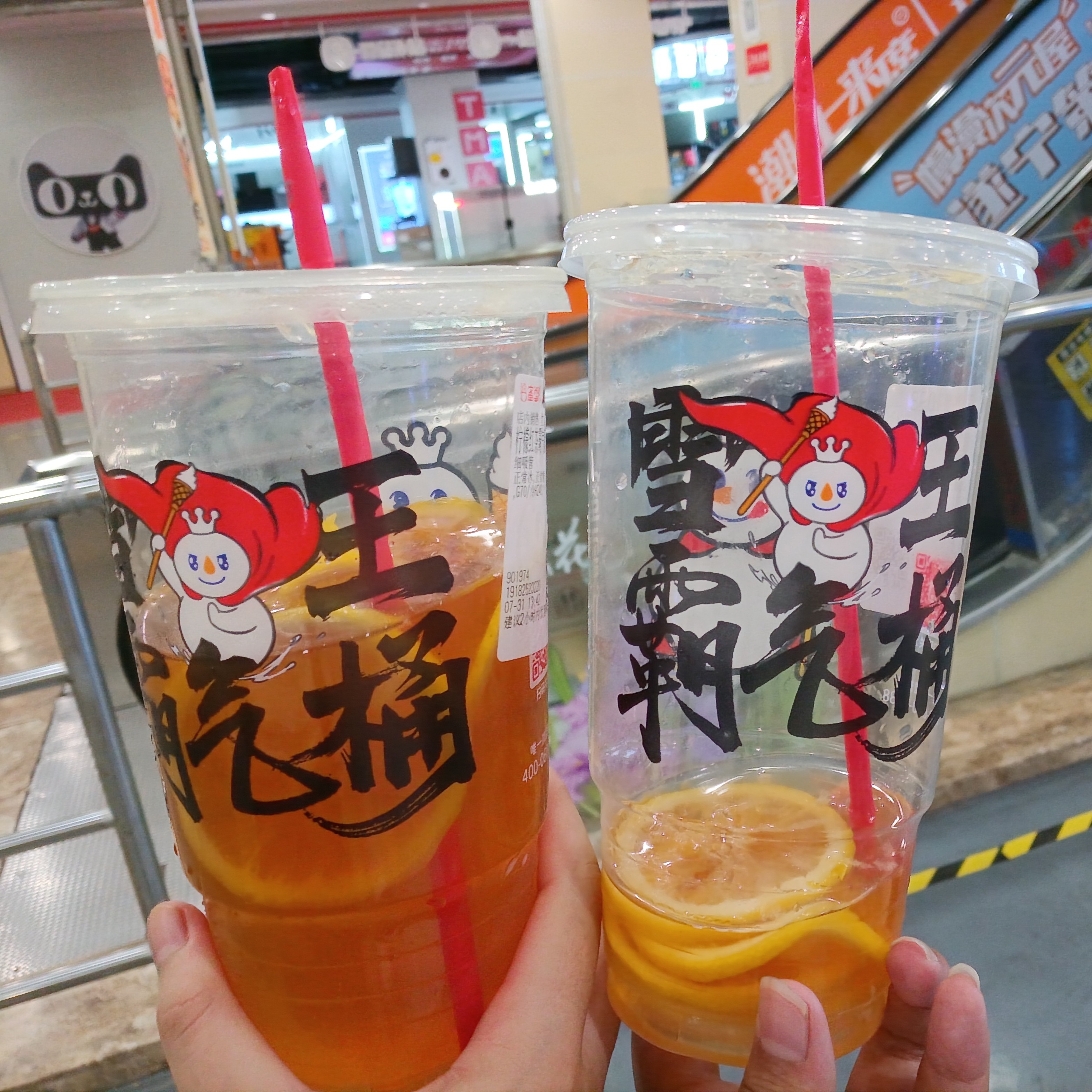 用户头像