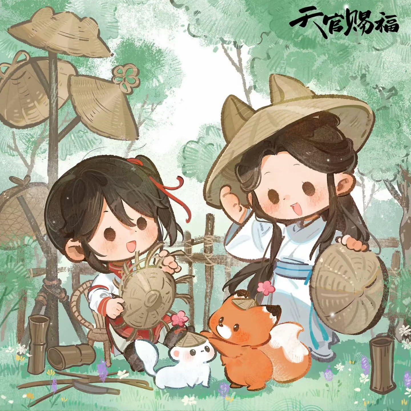 用户头像