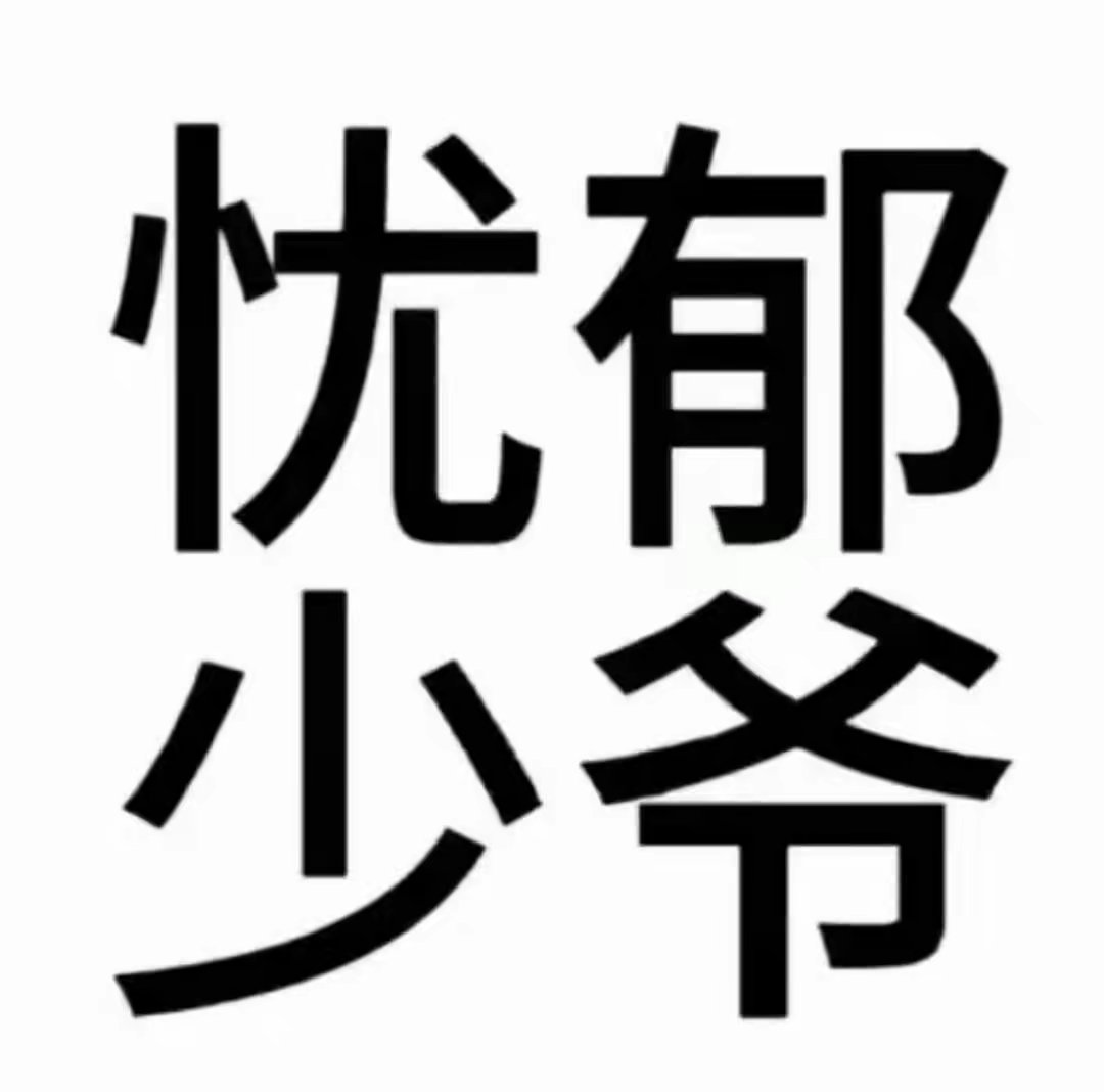 用户头像