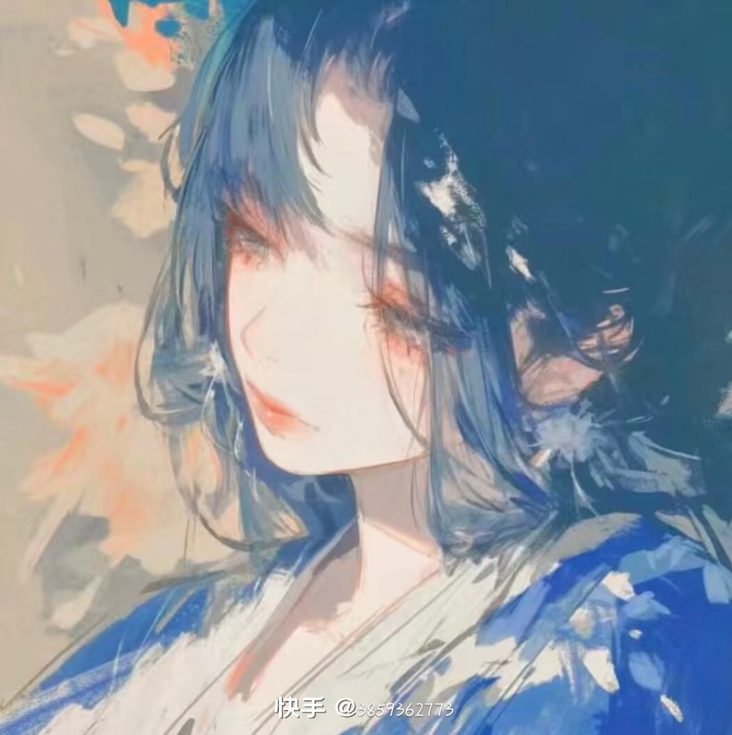 用户头像