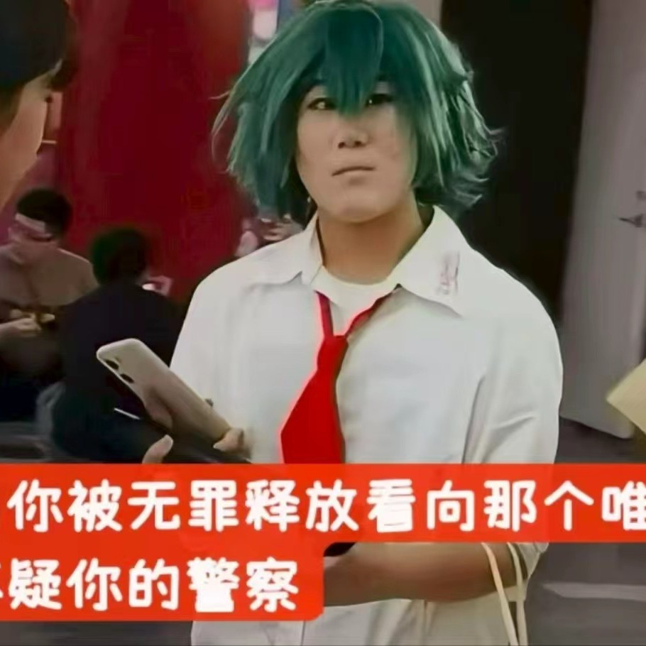 用户头像