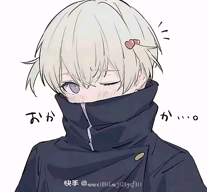 用户头像