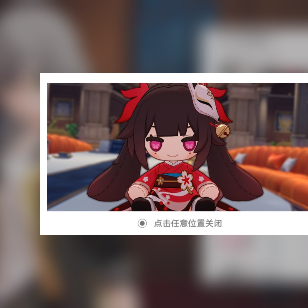 用户头像
