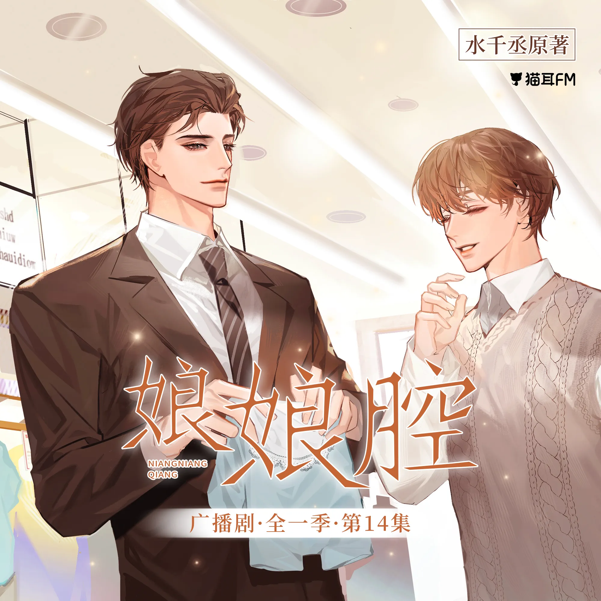 用户头像