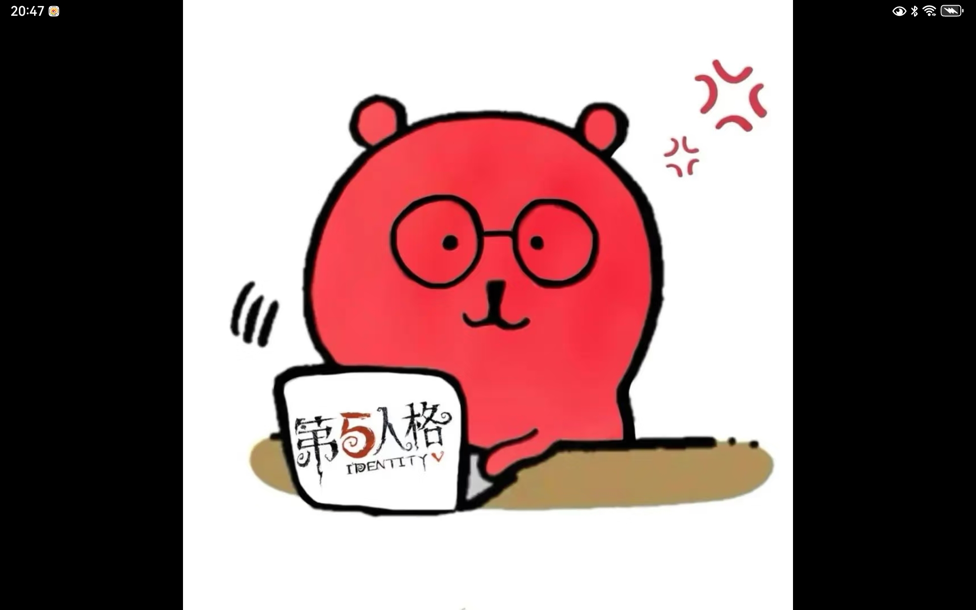 用户头像