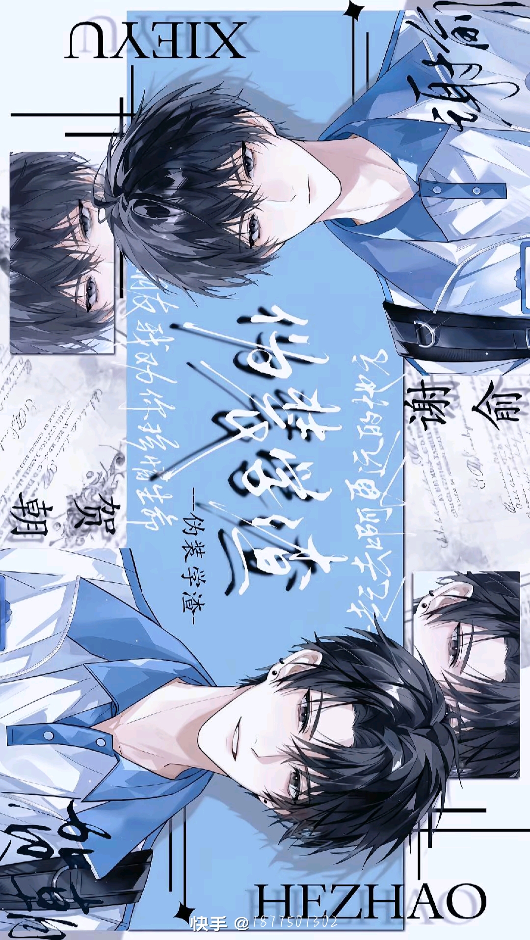 用户头像