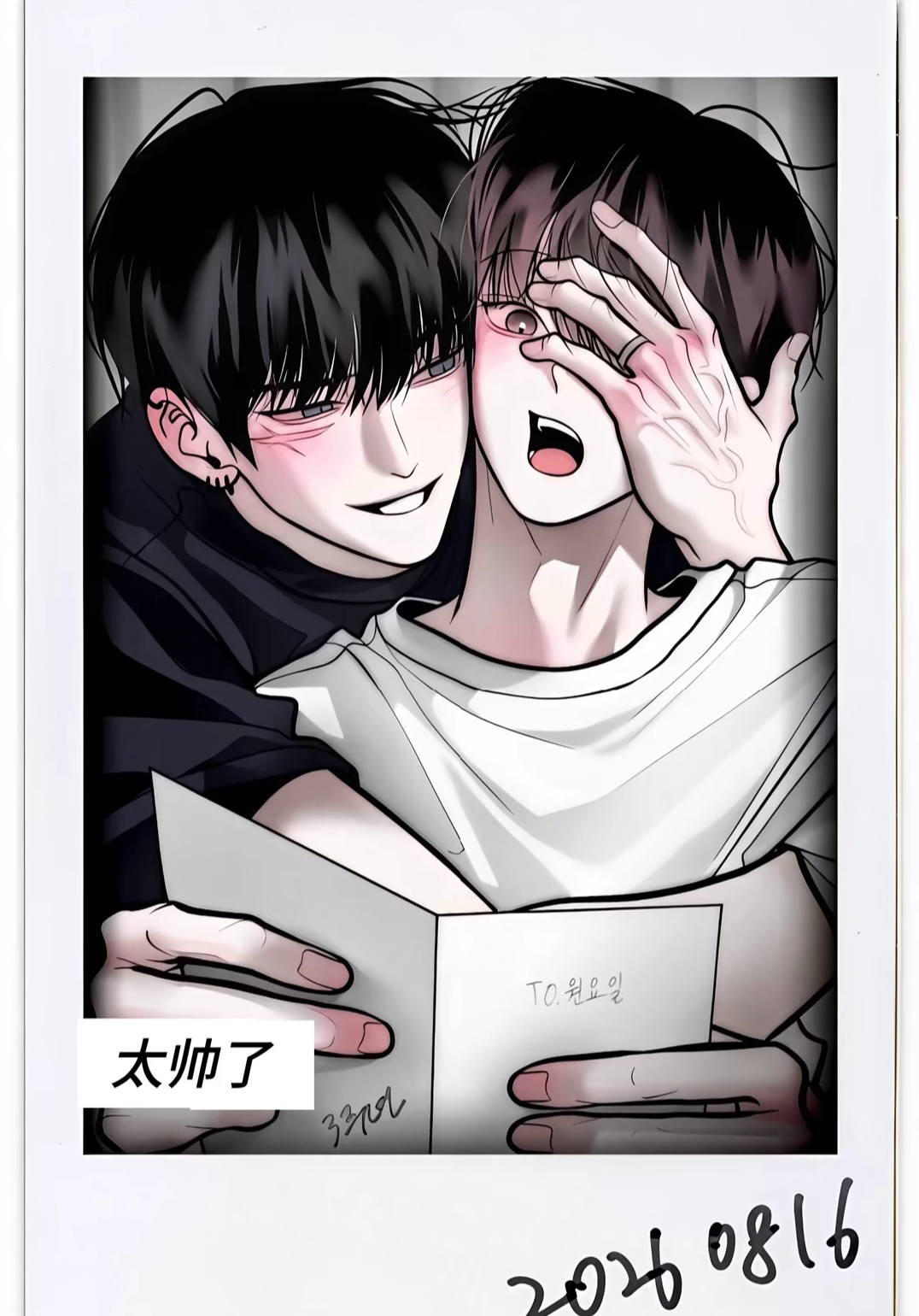 用户头像