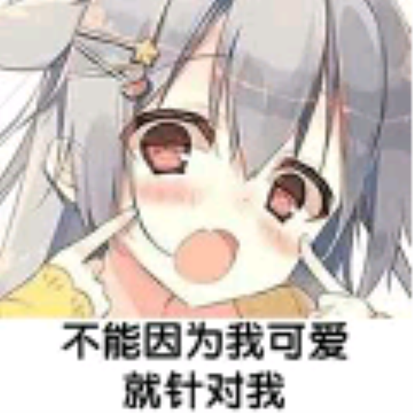 用户头像