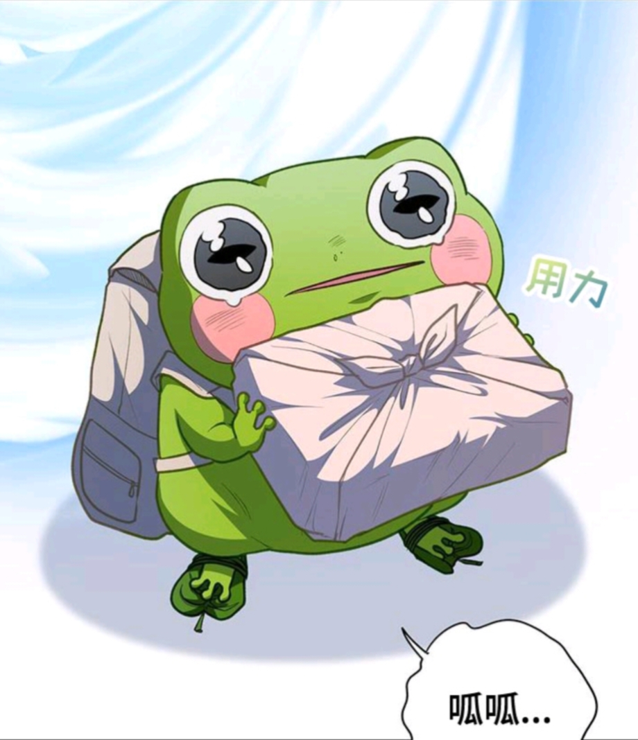 用户头像