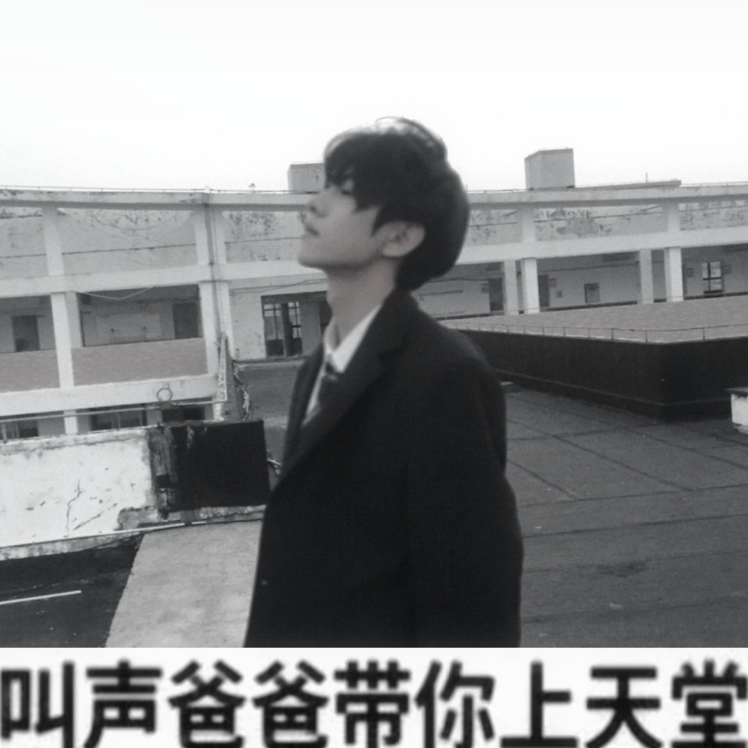 用户头像