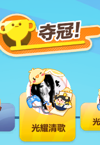 用户头像