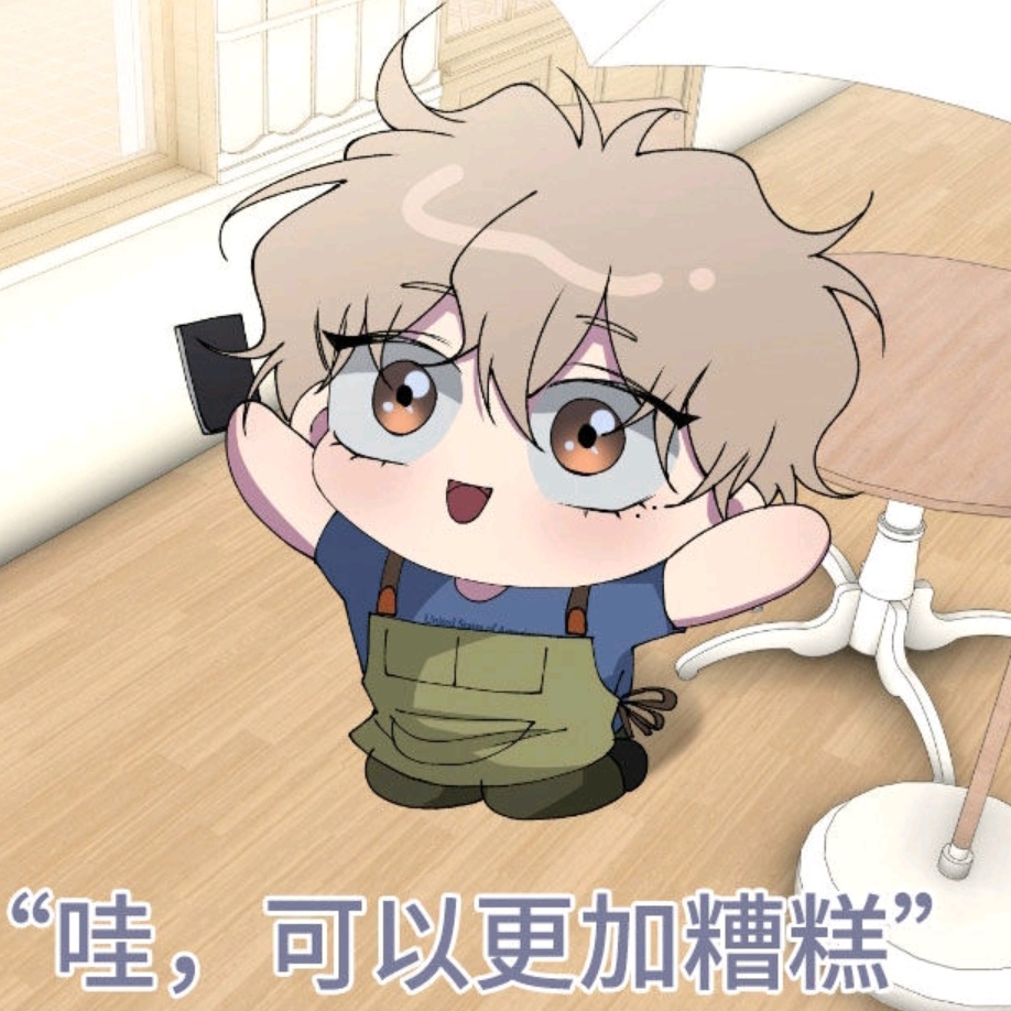 用户头像