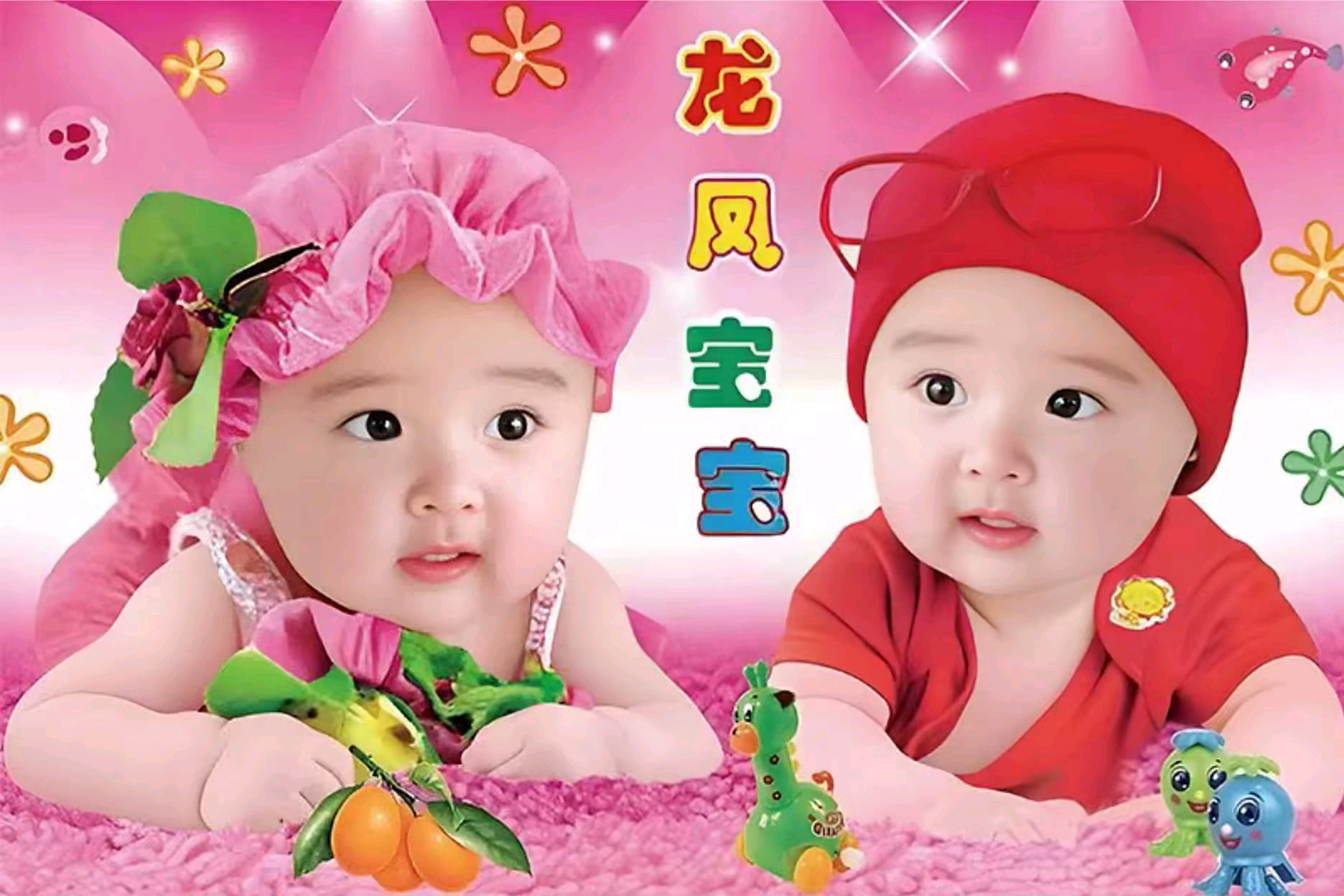 用户头像