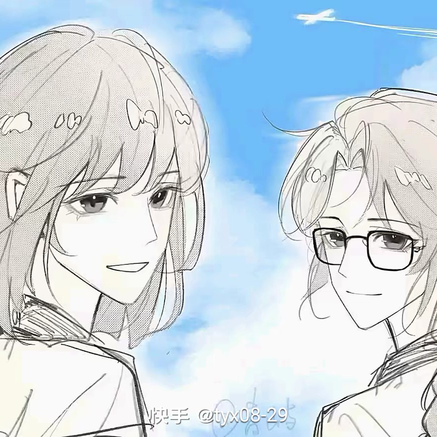 用户头像