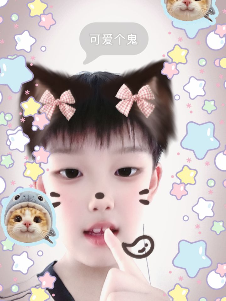 用户头像
