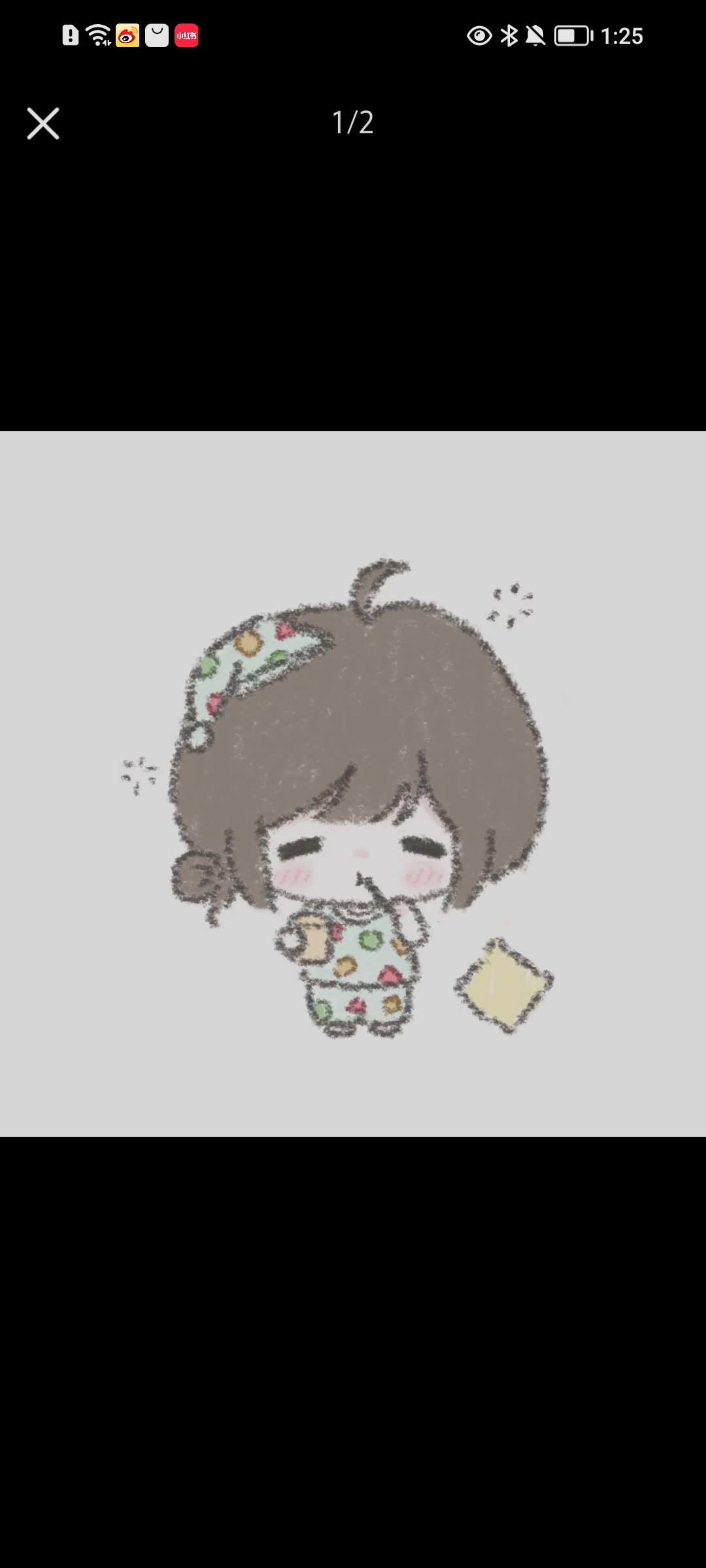 用户头像