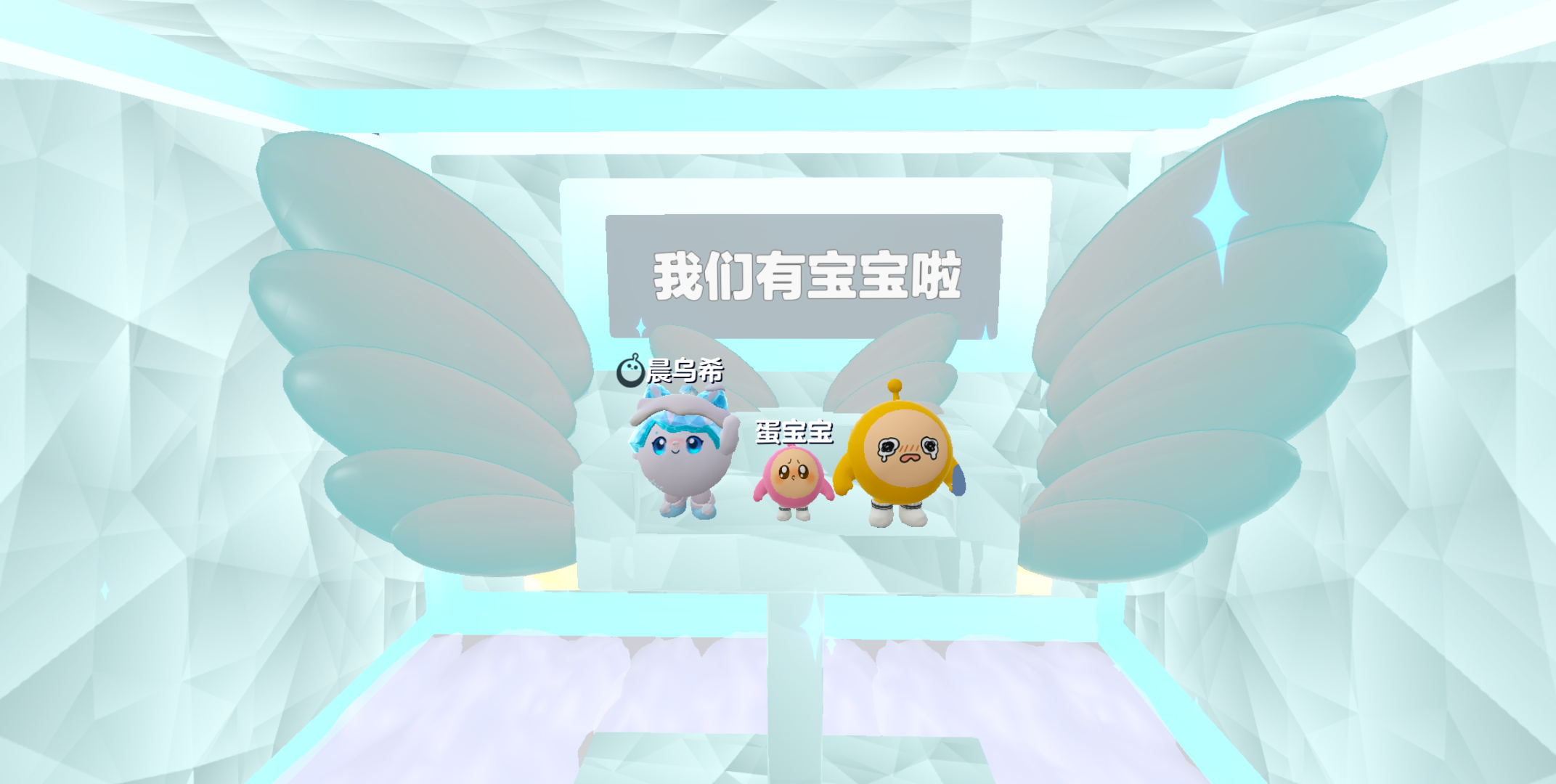 用户头像