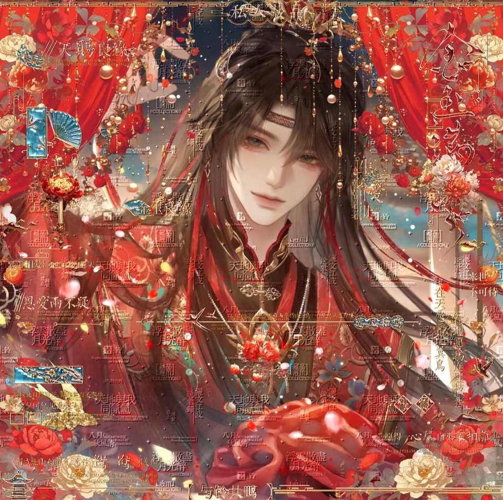 用户头像