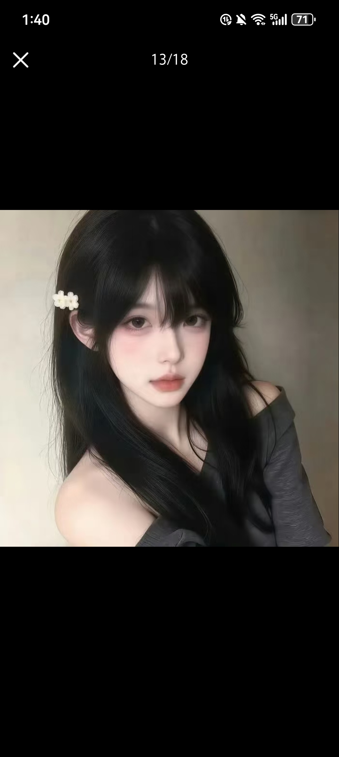 用户头像