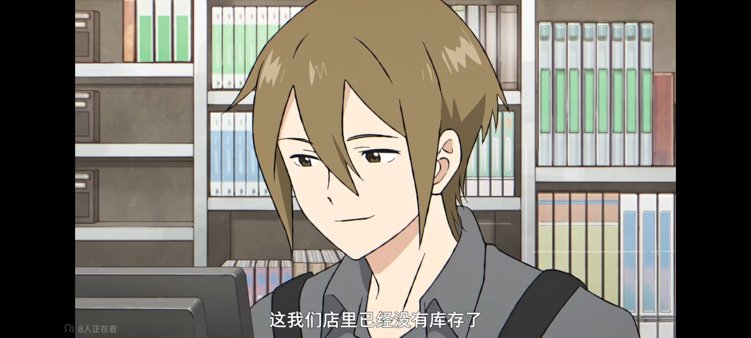 用户头像