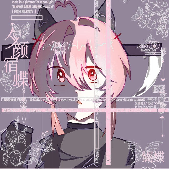 用户头像