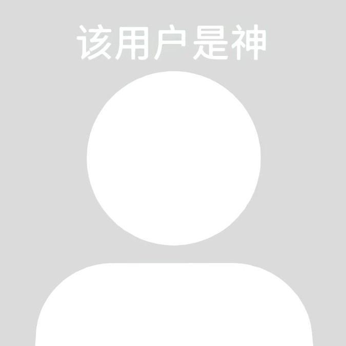 用户头像