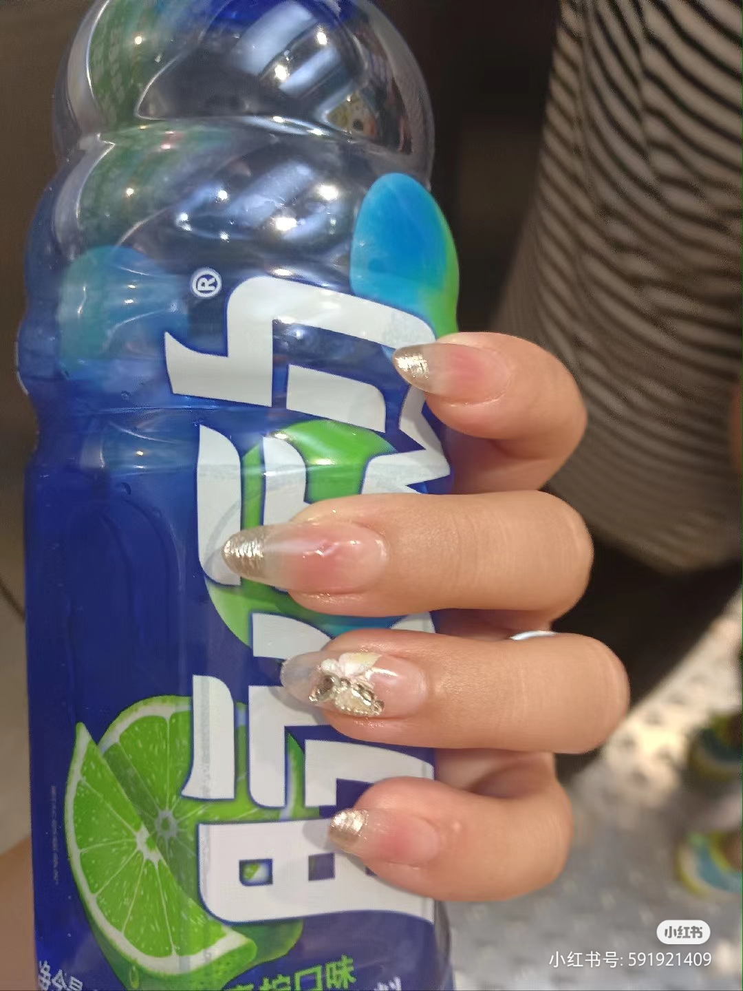 用户头像
