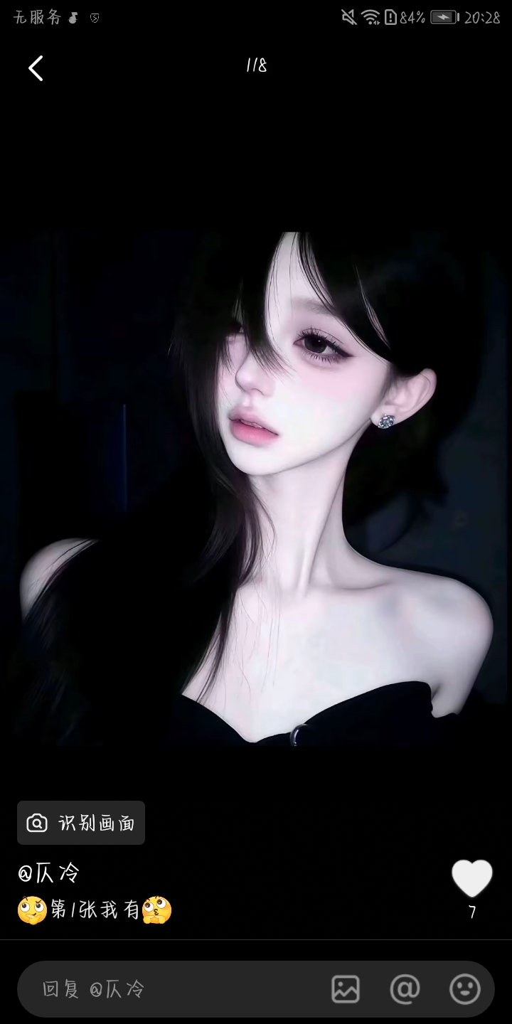 用户头像