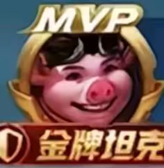 用户头像