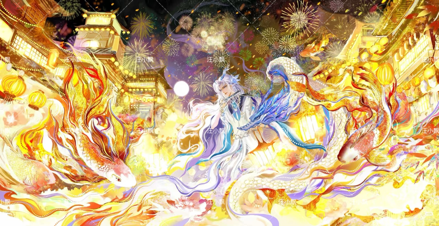 用户头像